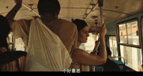 《放射危机》题材惊人！网飞灾难佳作！