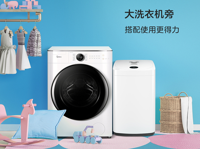 2024年,美的波轮洗衣机,618滚筒洗衣机,洗烘一体,洗烘套装选购攻略