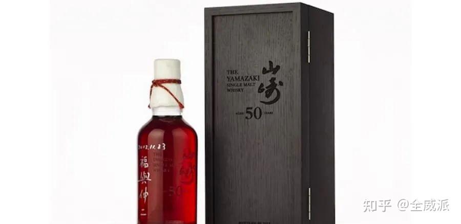 山崎——独具东方特色的威士忌!