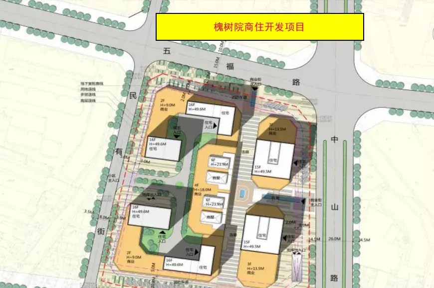 终有进展开封火车站北广场来了