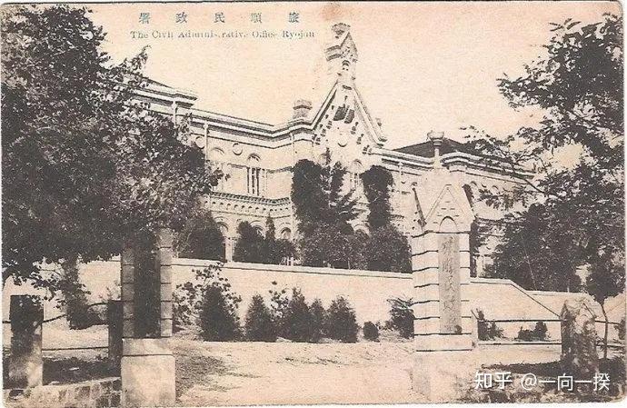 大连市重点文物保护单位旅顺市立普希金小学校旧址