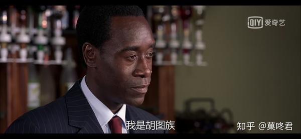 卢旺达饭店善良正义同情在暴力面前一文不值