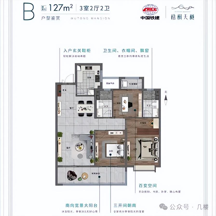 济南楼市：又有两个楼盘降价/预算300-500万购房思路/新产品的确令人眼馋!上半年成交量 - 知乎
