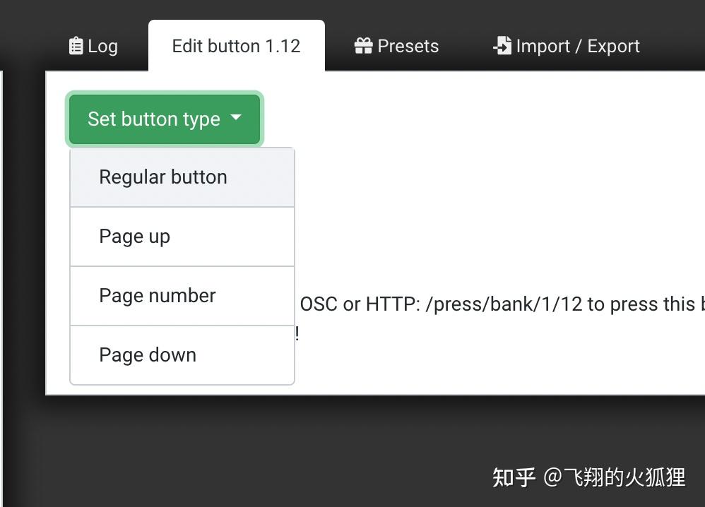 Bitfocus Pause Button Bitfocus Companion从入门到精通(持续更新) - 知乎