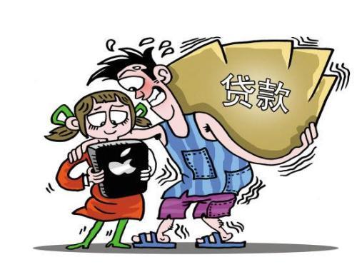 p2p網貸納入徵信,就能破解逃廢債問題嗎? - 知乎