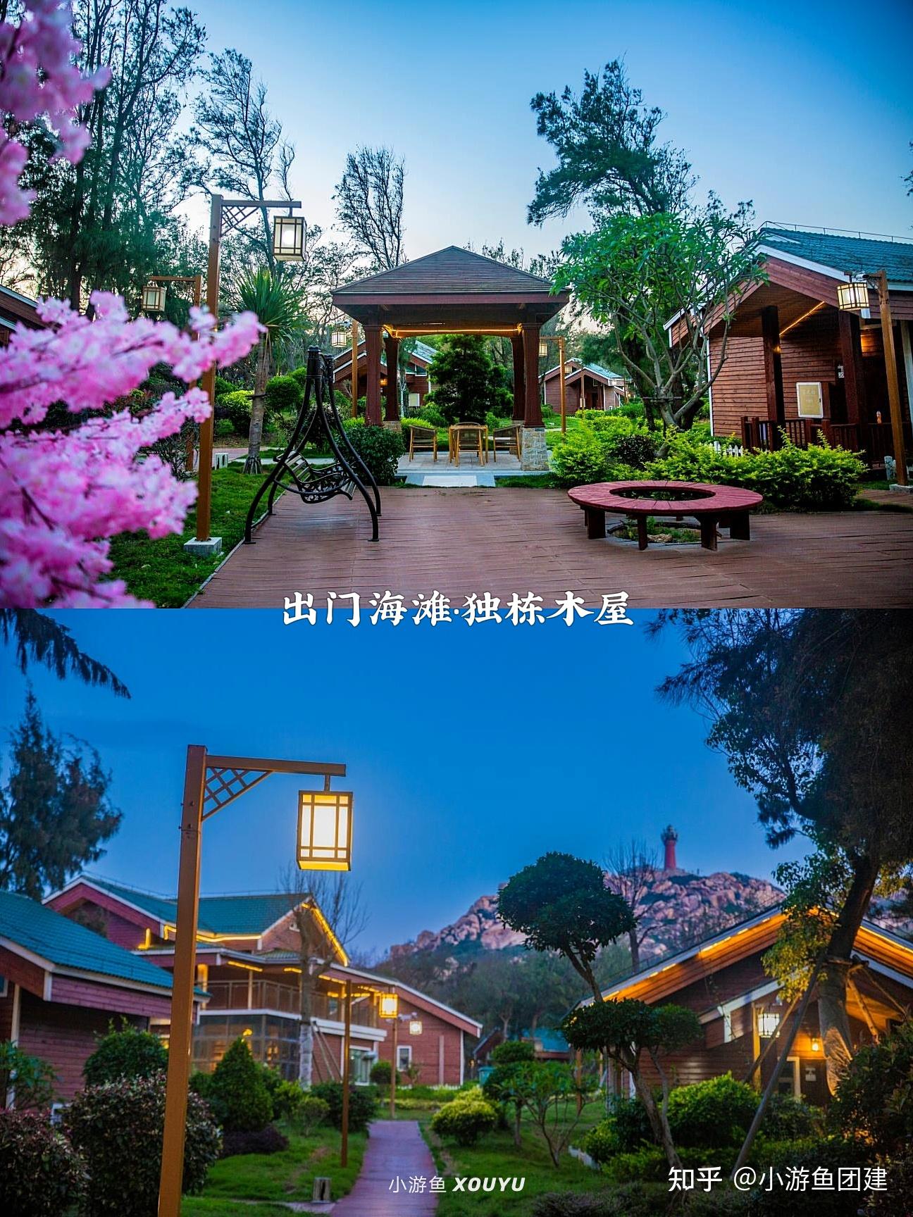 湄洲岛3家最美民宿合集,不踩雷看海景 - 知乎