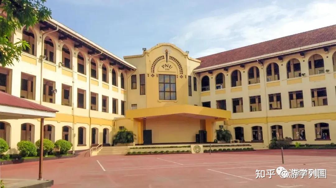 菲律宾留学菲律宾师范大学philippinenormaluniversity