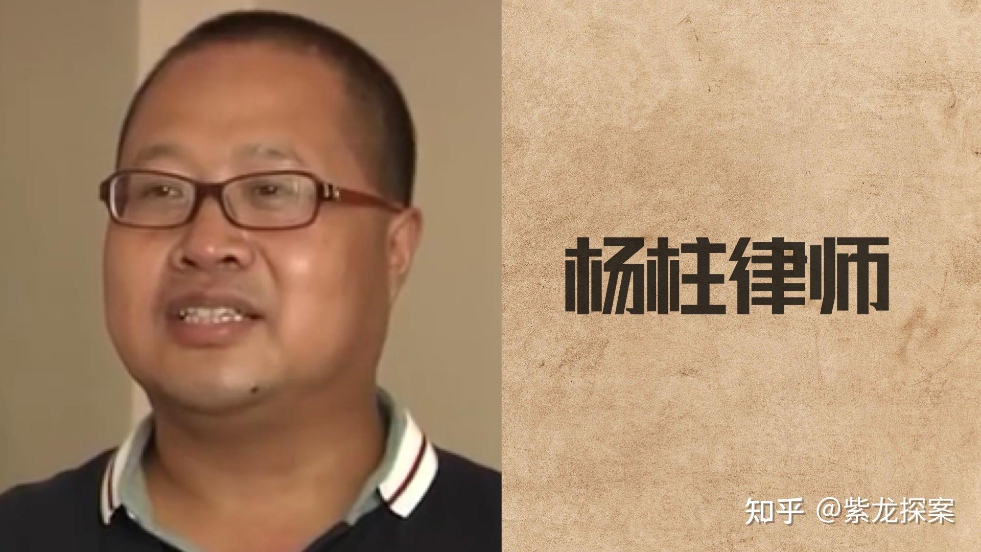 17岁少女向幼儿园投毒被判无期13年后法院公开道歉赔她172万