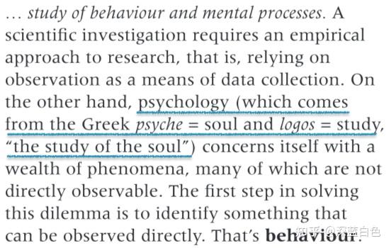 ”psychology“词根解读——丘比特与赛姬的爱情故事 - 知乎