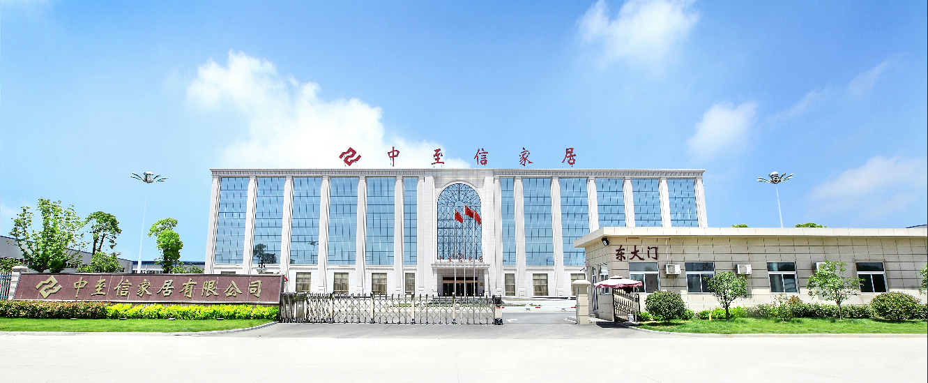 至诚至信 传承匠心 3,商场组织活动 就家具行业而言,一些大型家具城