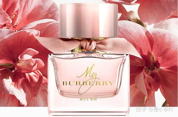 burberry巴宝莉香水哪款好闻?巴宝莉必买的十款经典香水推荐
