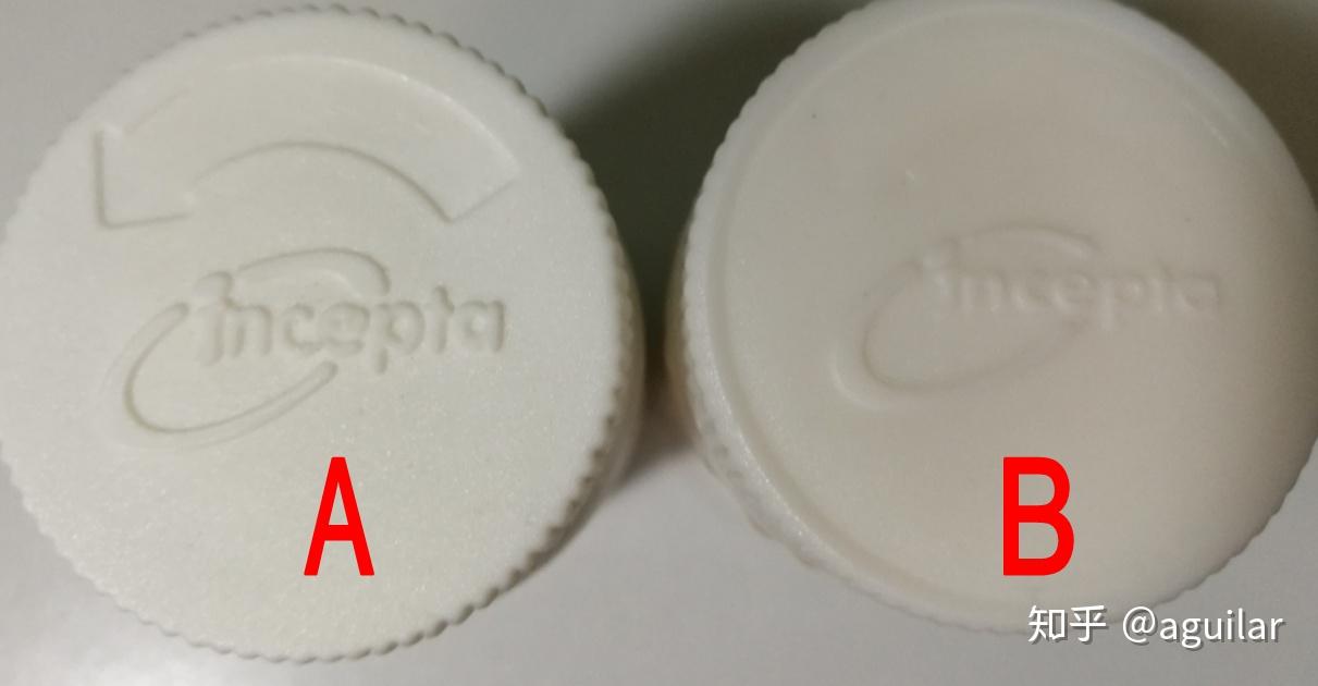 肺癌靶向药9291白盒孟加拉incepta真假区分