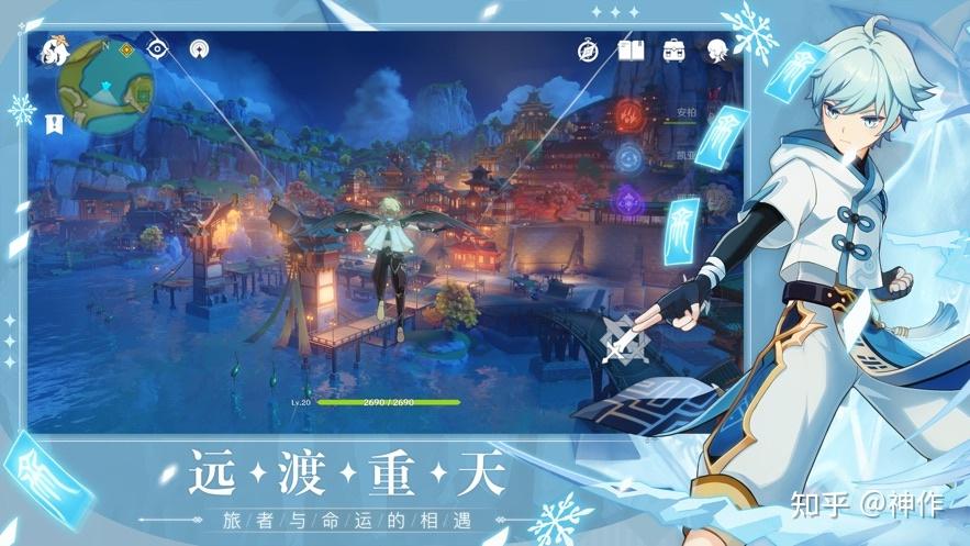原神更新一览(原神所有版本更新时间(原神版本及更新内容汇总))  第7张