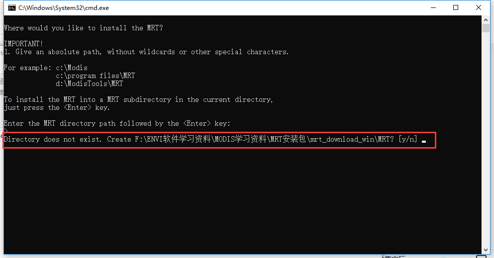 MRT（MODIS Reprojection Tool）安装步骤 - 知乎