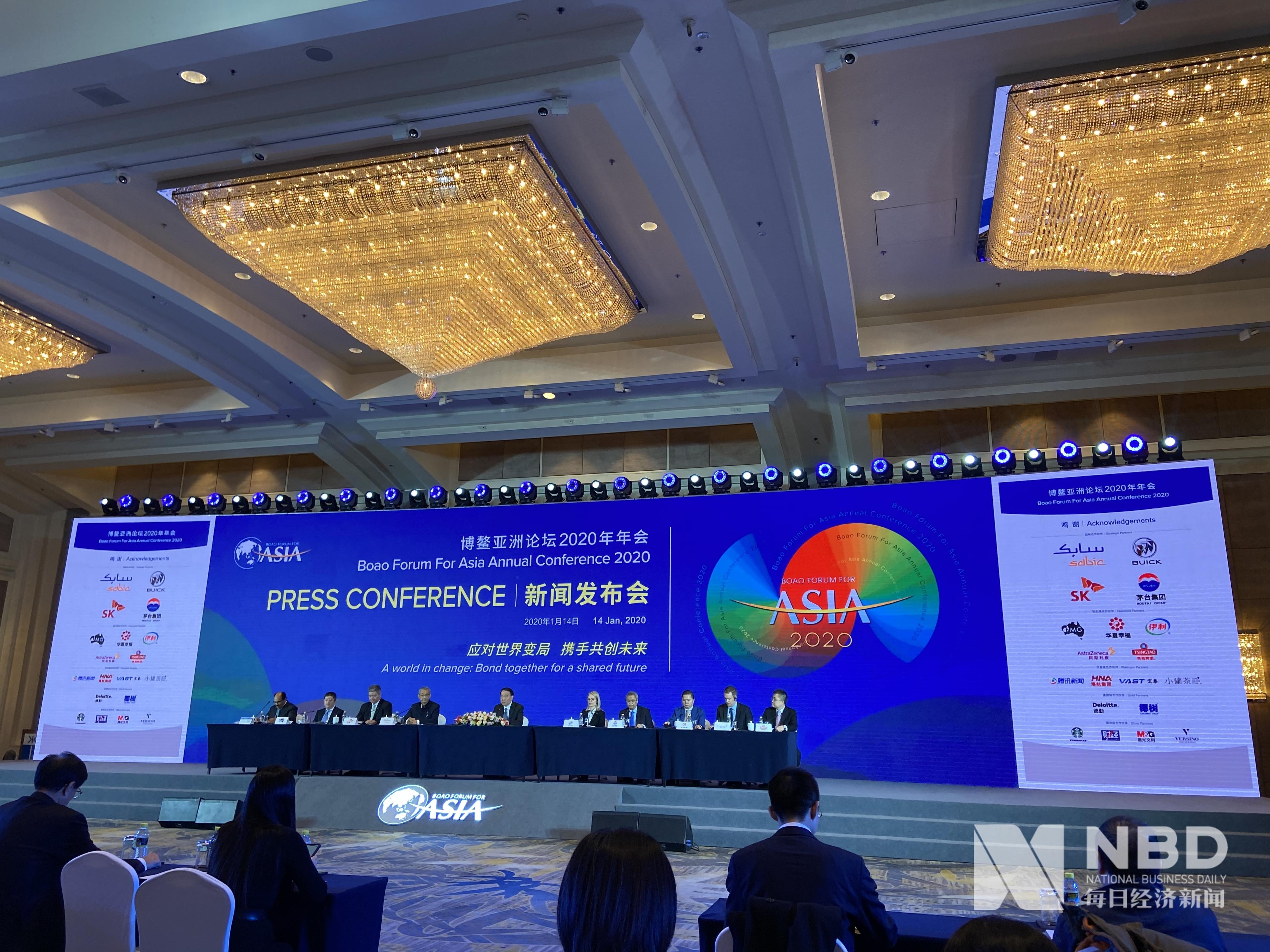 聚焦推动世界由变到治,拟设50余场活动,博鳌亚洲论坛2020年年会将于3