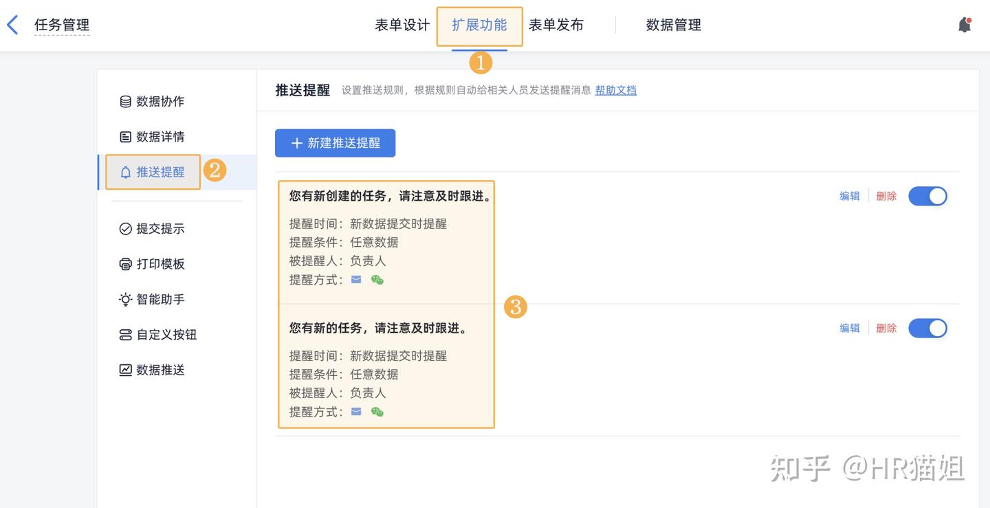 电脑重装系统后,我第一时间装回来的 10 个冷门宝藏软件!