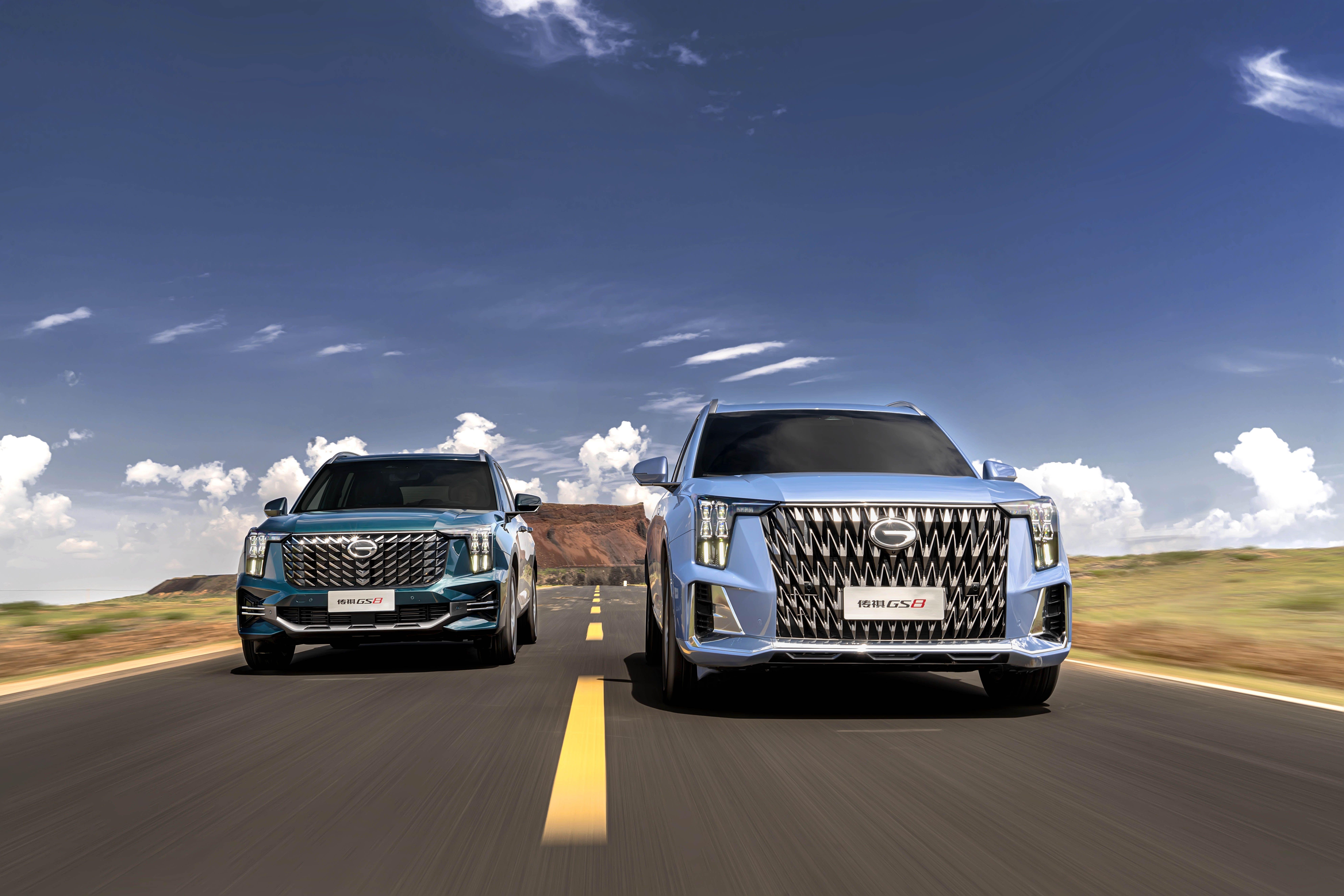 三项黑科技加持全新第二代gs8智能体验再进阶