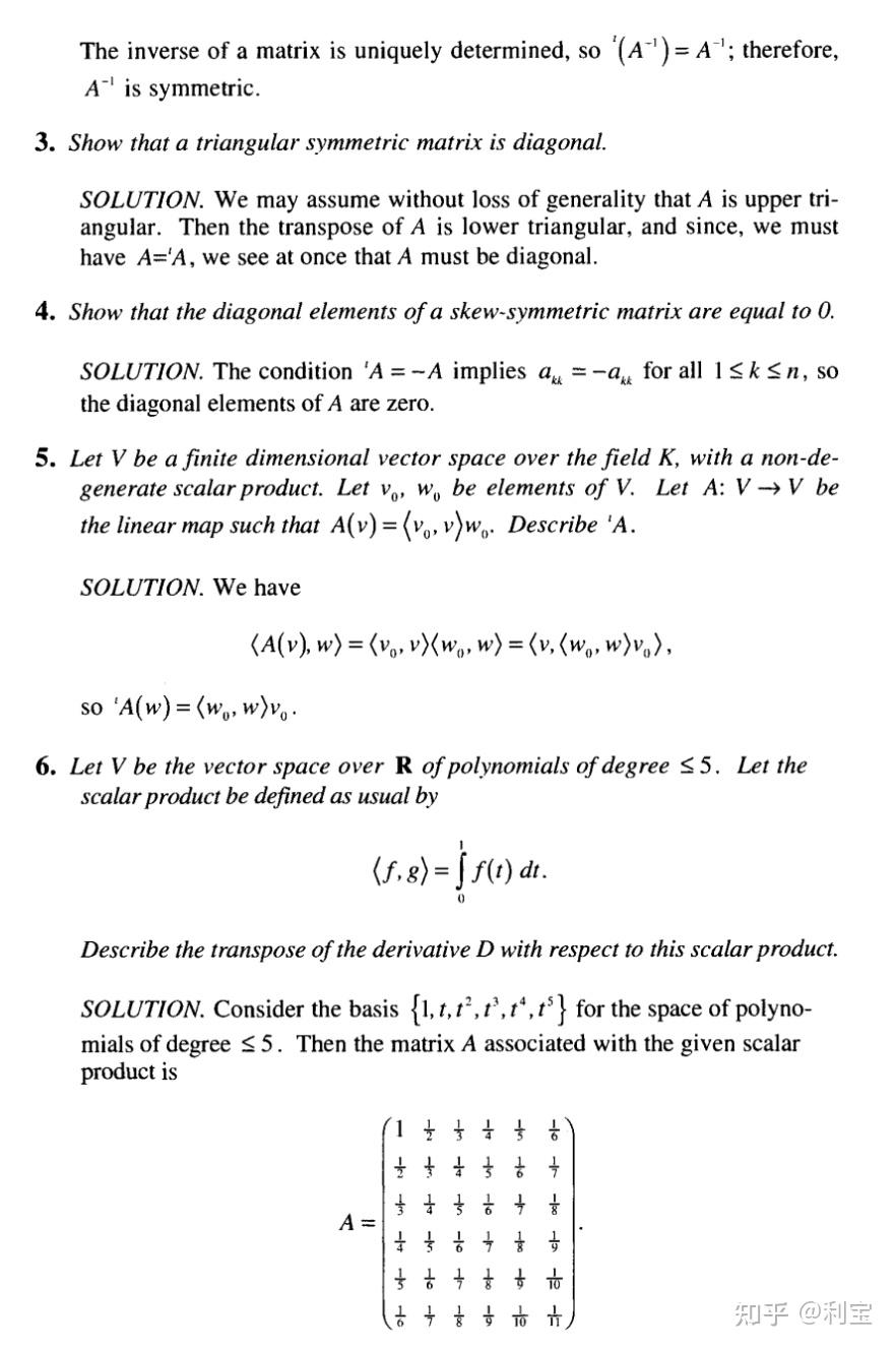 Linear algebra serge lang 