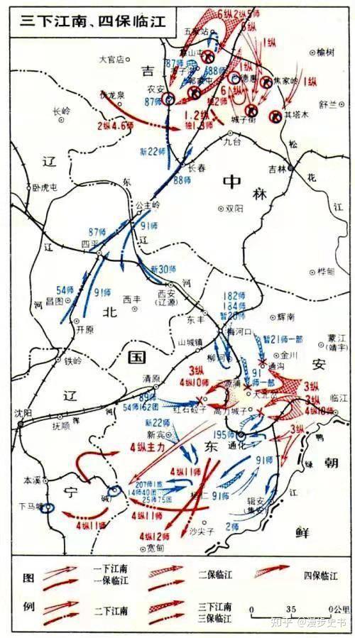 1947年靠山屯战斗,钟伟违抗命令一战成名,刘转连为何挨了批评?