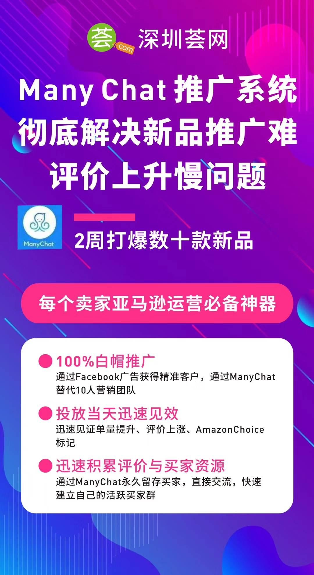 怎么送测 留评率控制在什么程度 安全测评需要注意什么 知乎