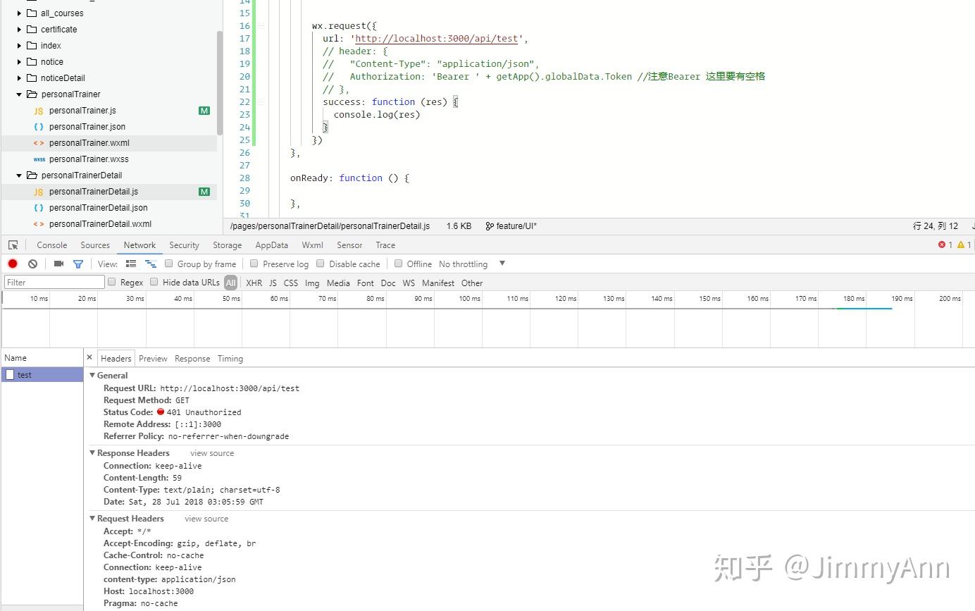 Koa2 +MongoDB + 微信小程序 - 知乎