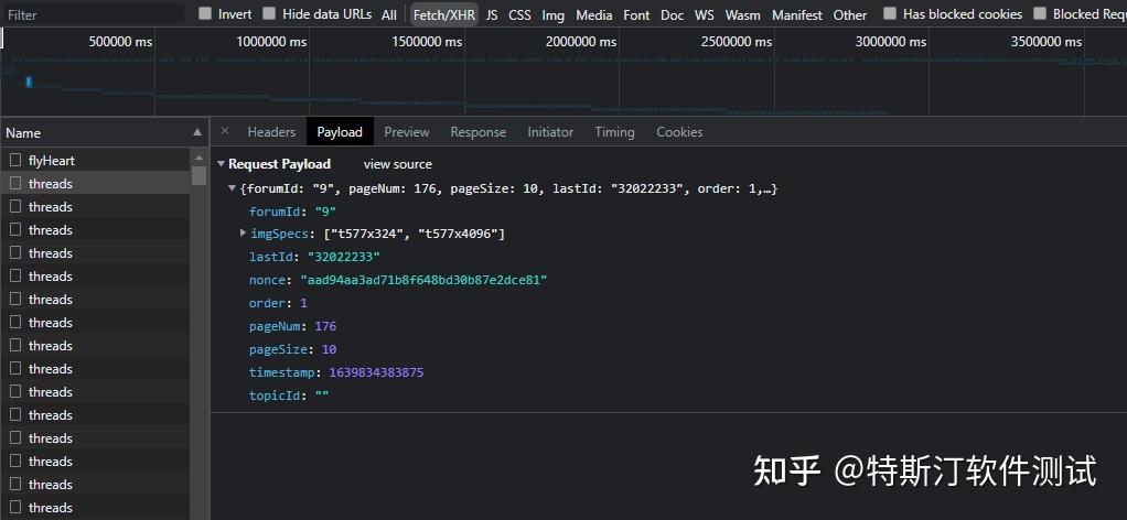 Python爬虫简单js逆向（破译js） 知乎