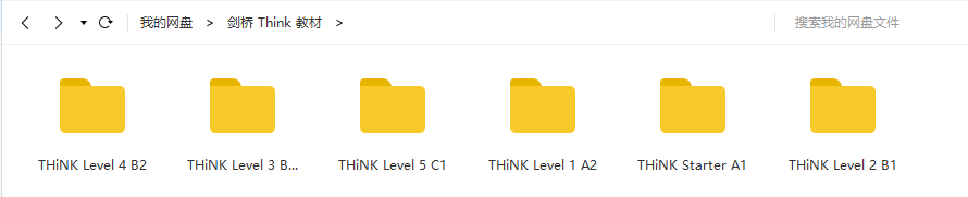 Think1 最全剑桥英语教材Think1-6级电子版+音频,欢迎下载 - 知乎