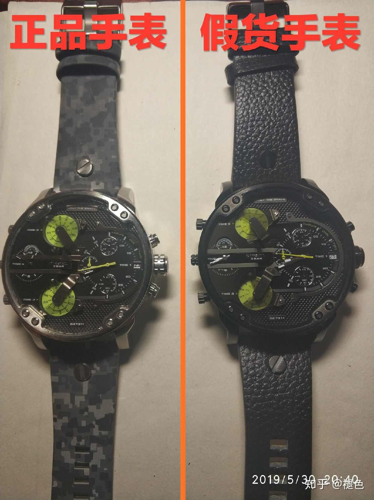 最新普通大学生哥啊,学生党一枚,最近简直赚了笔钱入了一款dz7395偏光