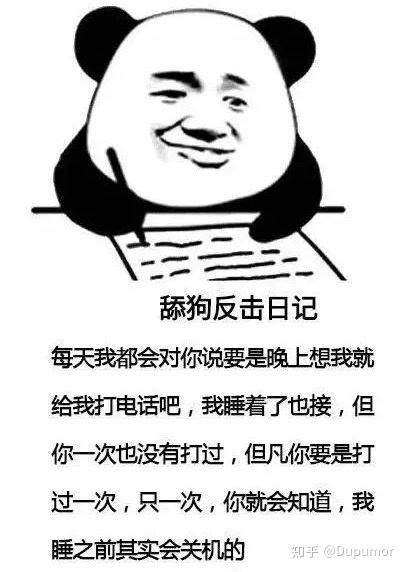 v2-57d7fec0bf8ebd1a878fb8d99bcf73f8_b.jpg