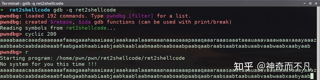 【pwn基础】— ret2shellcode - 知乎