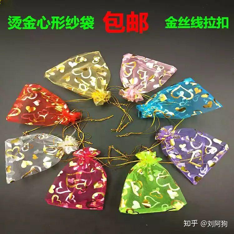 淘宝上的福袋带给你什么体验?