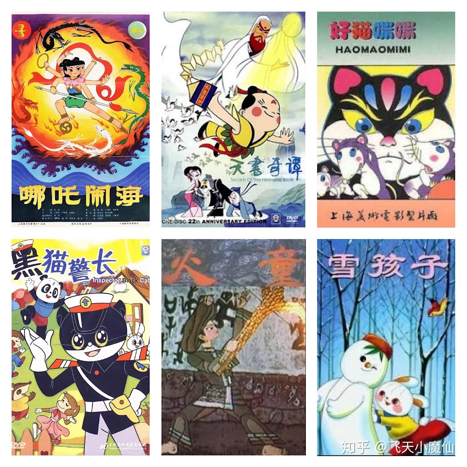 第七画 《净土》by米伦 水上花美术馆