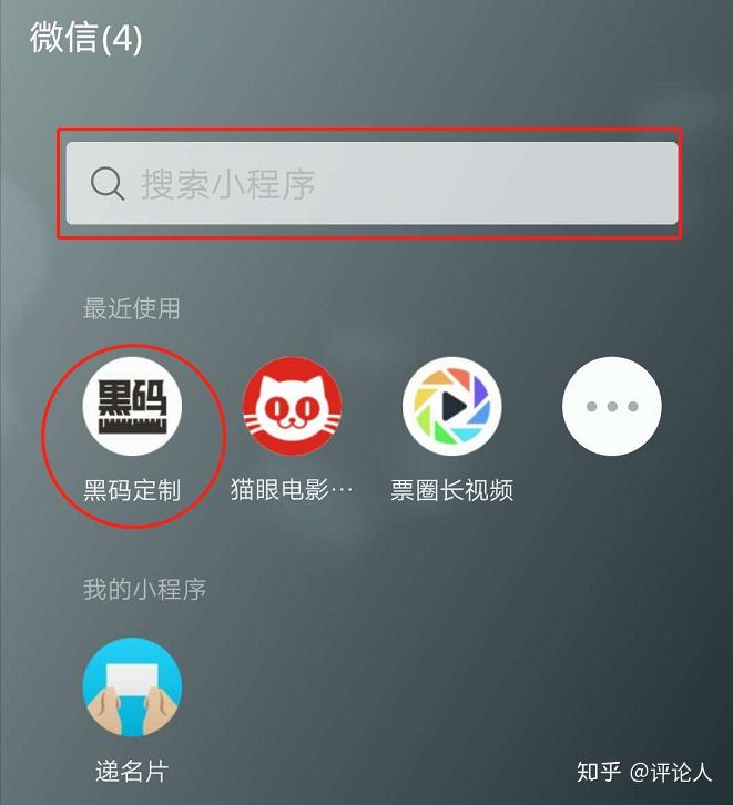接码赚钱安全吗可靠吗知乎推荐 接码赚钱安全吗可靠吗知乎推荐