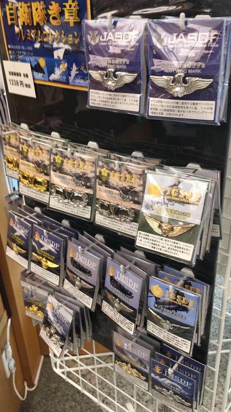 军事历史发烧友的日本韩国旅游攻略（持续更新）