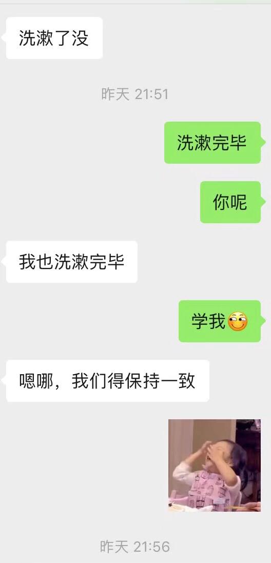 怎样才算喜欢一个人知乎 v2-57f030d000f184bee2840010a90e1fb7_r.jpg