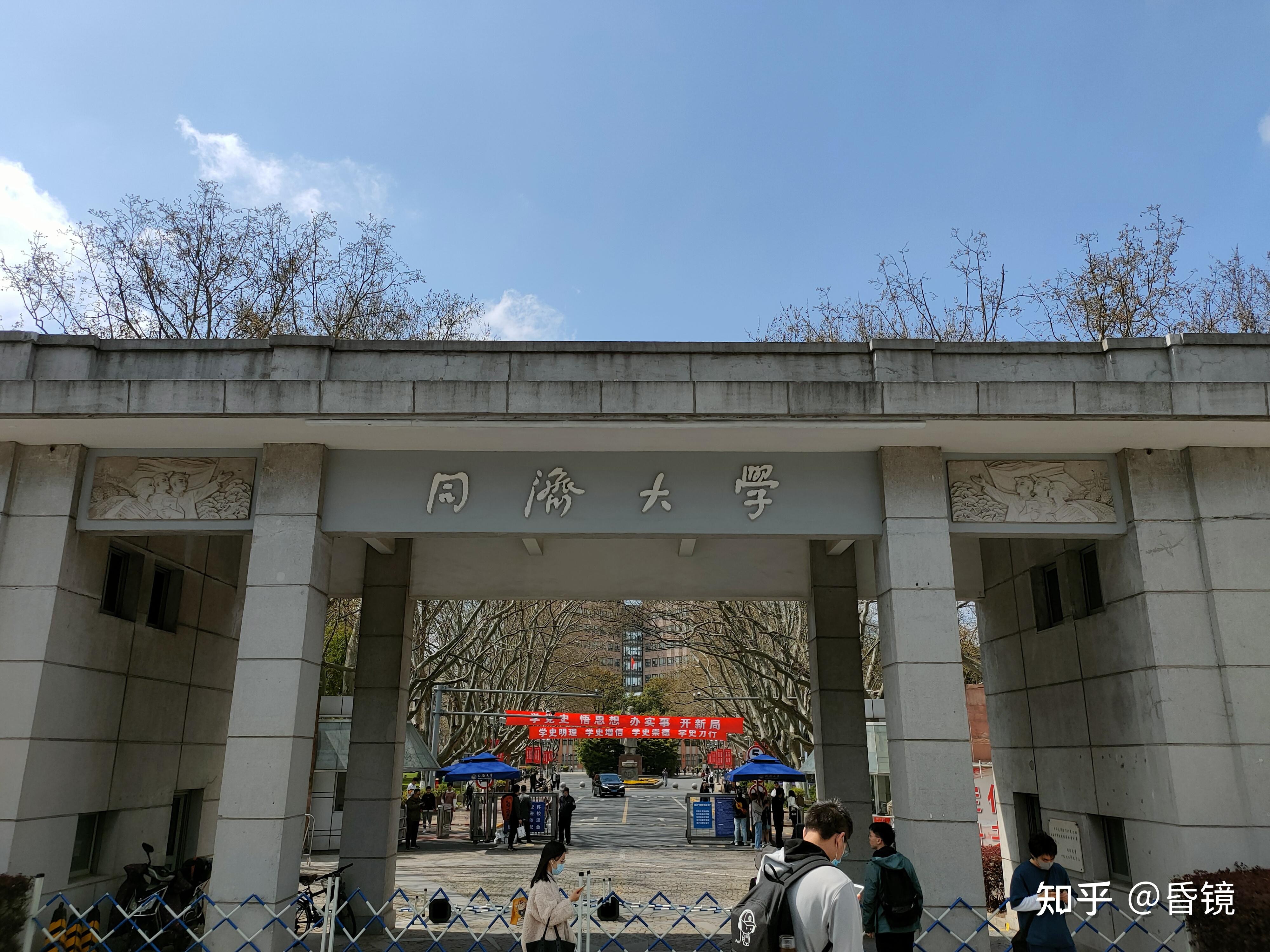 同济大学人文学院mfa复习心路历程 - 知乎