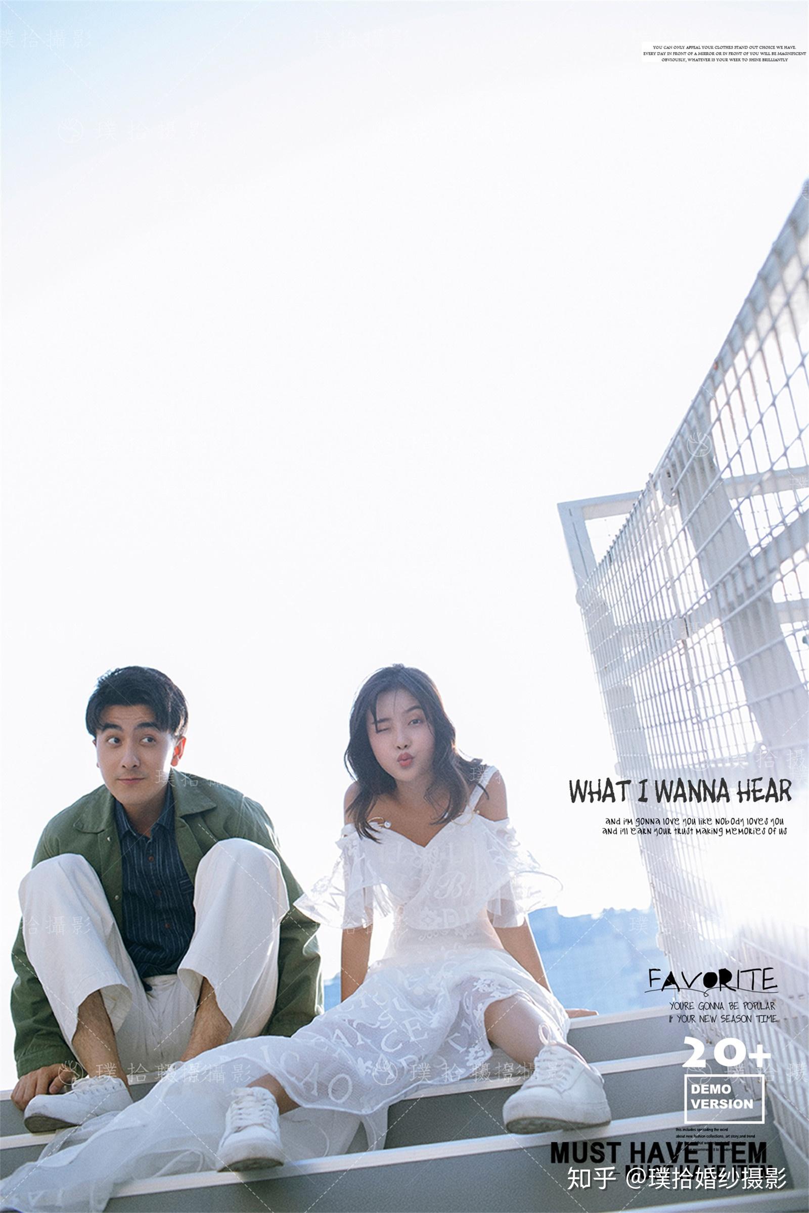 璞拾摄影元气样片