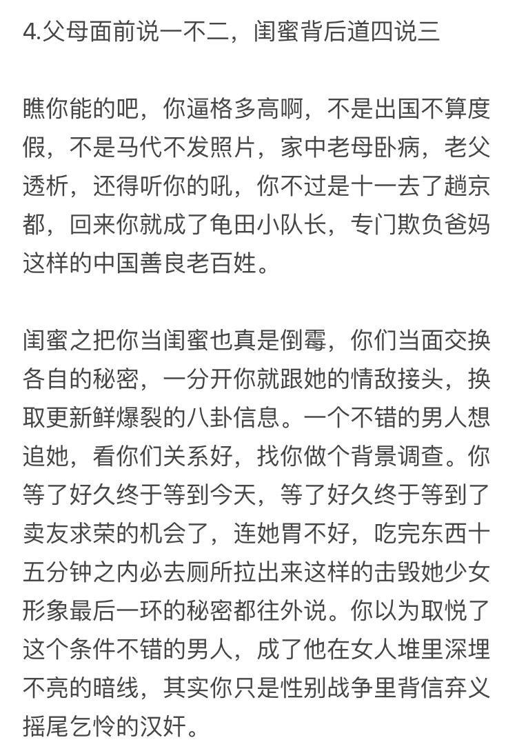挥霍的简谱_儿歌简谱