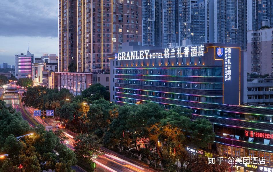 长沙旅游/旅行攻略:长沙五一广场,贺龙附近,高性价比酒店/民宿推荐!自由行/自驾游住宿必看! - 知乎