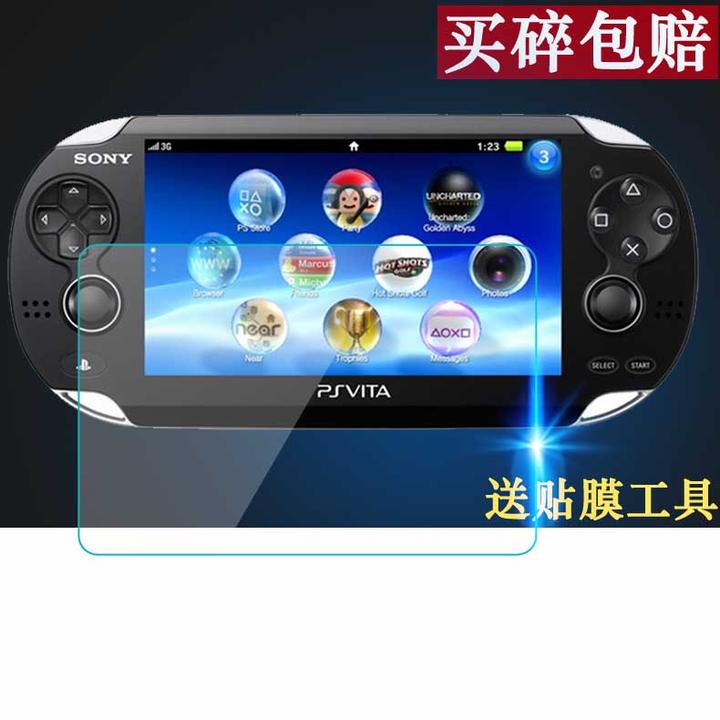 21年psv新手必玩经典游戏推荐 知乎 21年psv新手必玩经典游戏推荐 知乎