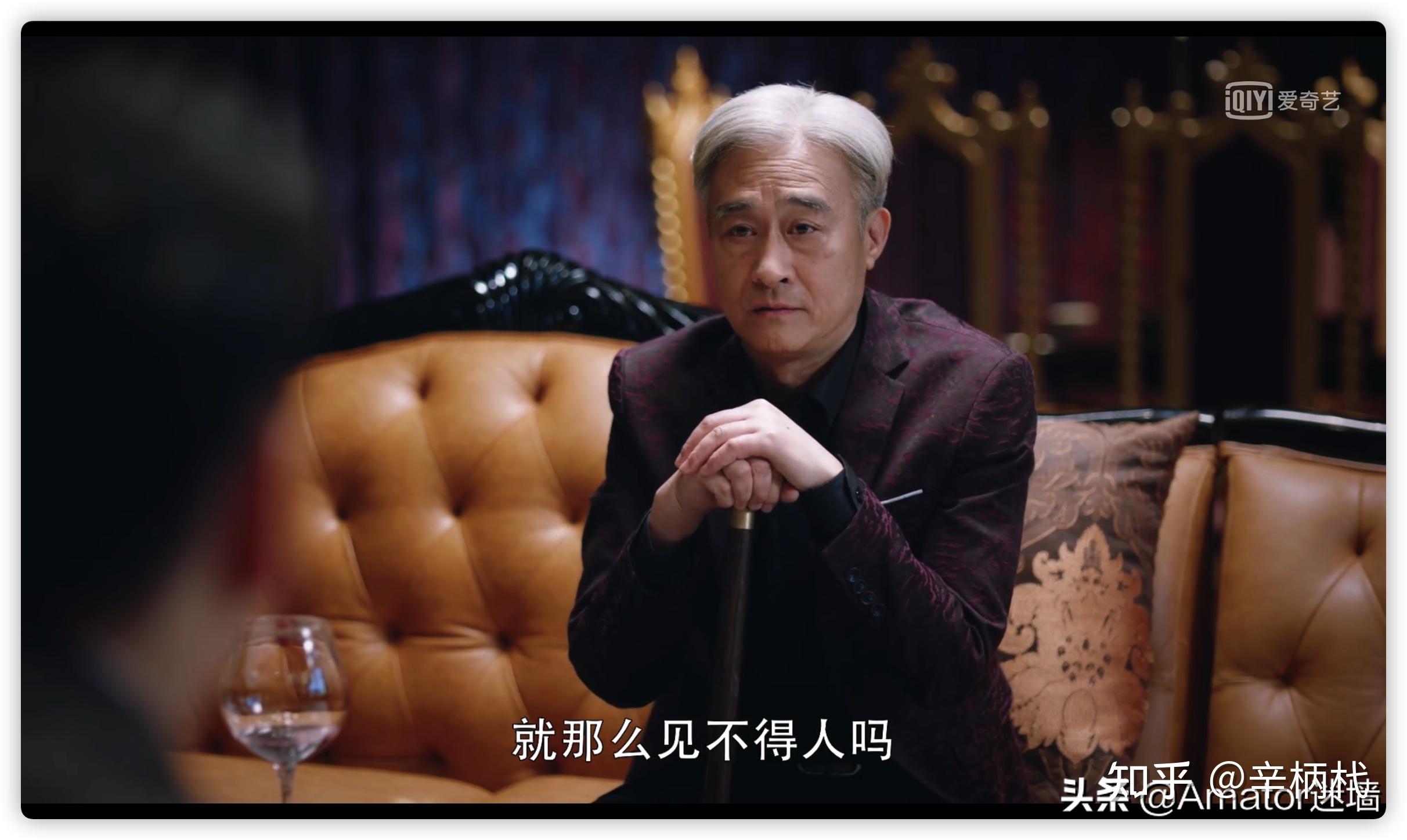 最后,脑洞一下,如果杨迅真是那个"沉睡者",而程雷还真就是本本份份搞