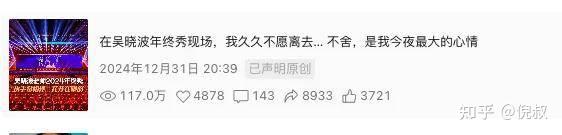 2025可能是创始人做视频号的最后一次机会 - 知乎