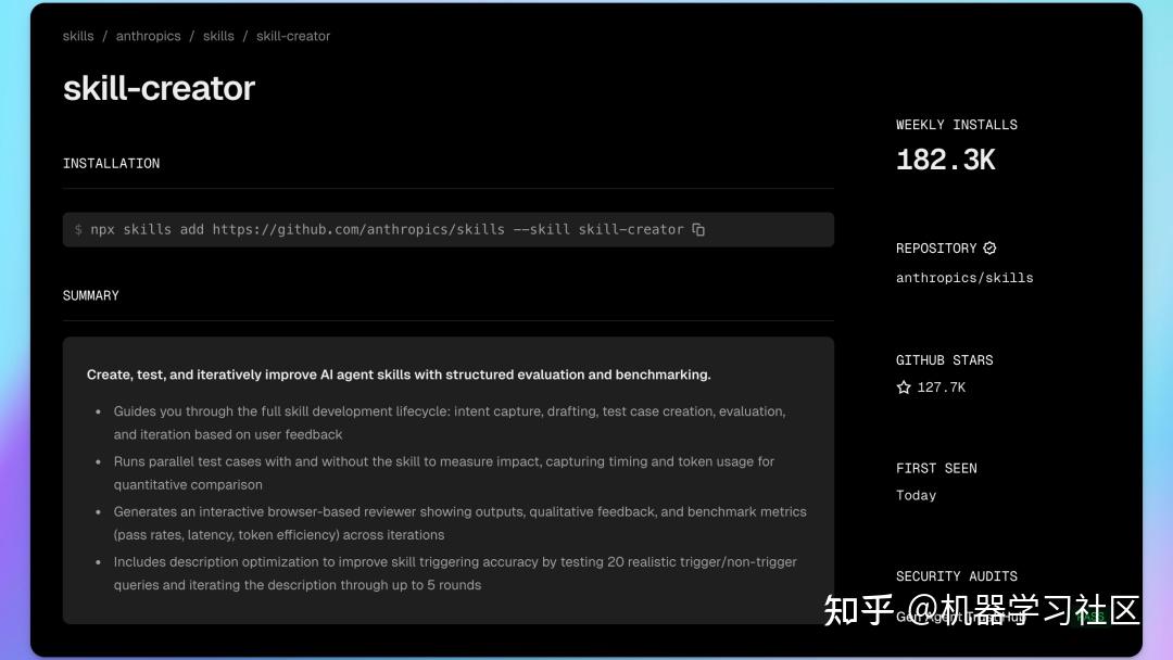 我最推荐的 5 个 Skills：找不到合适的，那就自己造吧 - 知乎