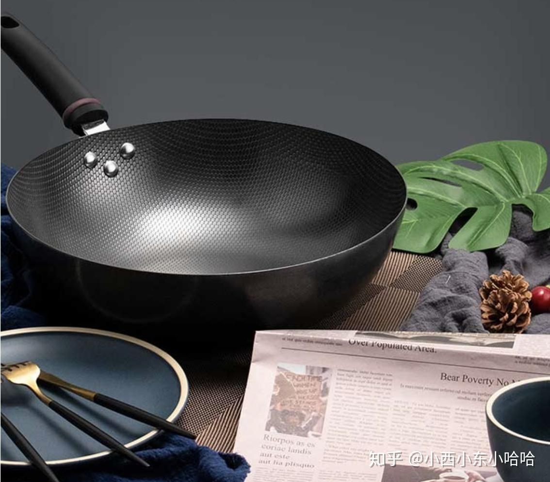 到底哪一种炒菜锅最好用? - 知乎