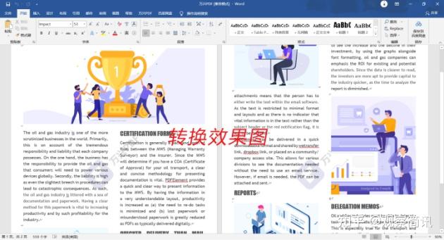 如何把网页不改变原貌地转换单页的pdf