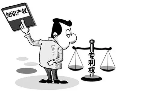 经验知识产权的简单介绍