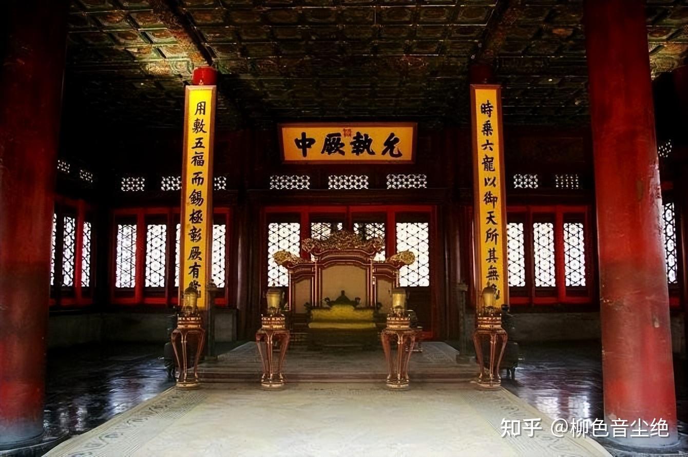走进故宫|中和殿与保和殿 - 知乎
