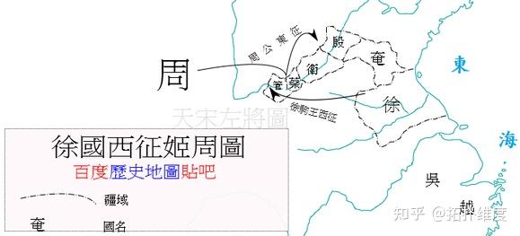 周代四夷之说(东夷、西戎、南蛮、北狄) - 知乎