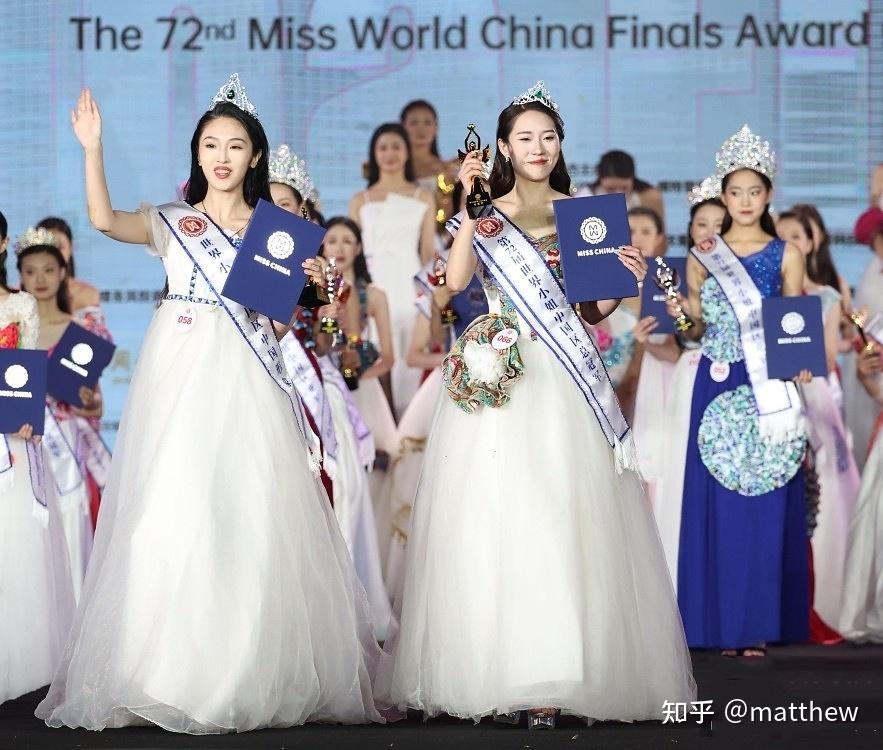 中国的选美比赛在媒体上越来越安静,新世界小姐的美貌令人失望…… - 知乎