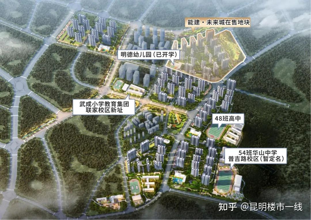 小初高3所新校用地获批！普东片区15年优教加速兑现 - 知乎